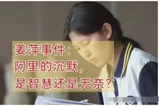 都体：曼城与国米竞争布坎南&国米想尽快敲定他 尤文国米竞争贾洛